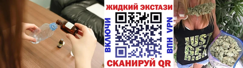 Купить где  Оха  Бутират 1.4BDO 