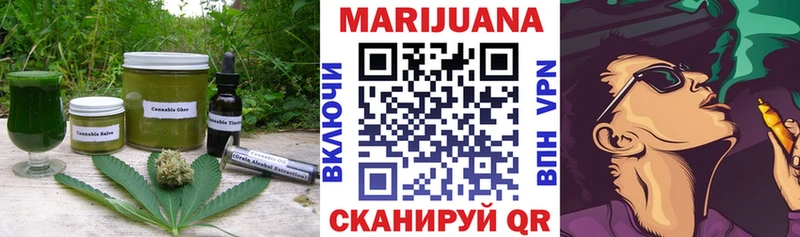 Cannafood конопля  Купить где  Оха 