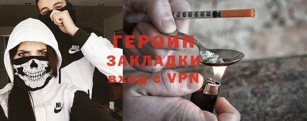 твердый Волоколамск