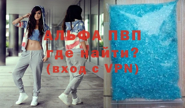 твердый Волоколамск