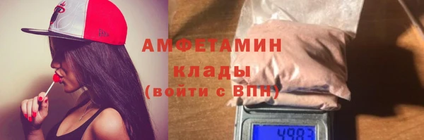 твердый Волоколамск