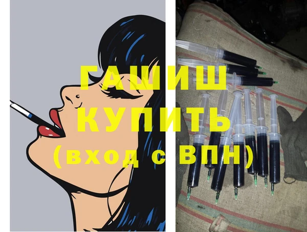 твердый Волоколамск