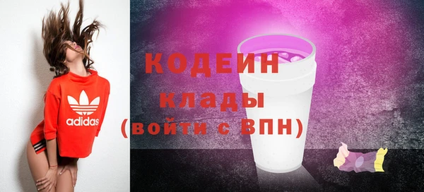 твердый Волоколамск