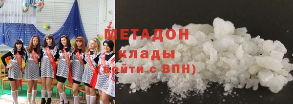 твердый Волоколамск