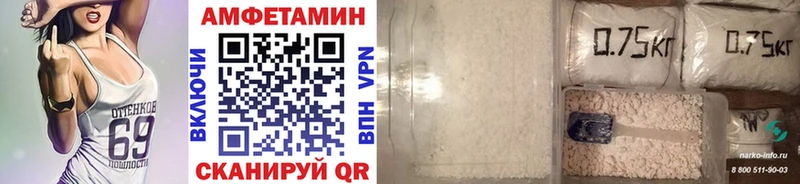 Метамфетамин мет  Купить  Оха 